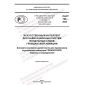 PNST 780-2022