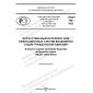 PNST 789-2022