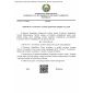 QR 06.06-23