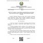 QR 07.04-23