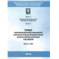 RD 03-14-2005