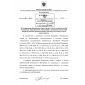 Rostechnadzor Order No. 449 dated 31.10.2016