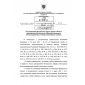 Rostechnadzor Order No. 559 dated 11.12.2014