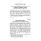 Rostechnadzor Order No. 625 dated 06.11.2012
