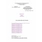 SHNK 4.02.09-04
