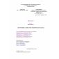 SHNK 4.02.65-07