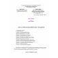 SHNK 4.13.06-06