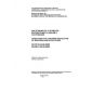 SN RK 2.04-29-2005