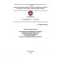 ST CKBA 007-2015