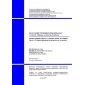 NTP RK 03-01-5.1-2011