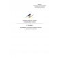 List of standards to TR TS 030/2012