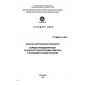 ST CKBA 114-2014