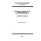 SP 31-111-2004