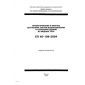 SP 40-108-2004