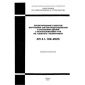 SP 41-109-2005